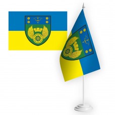 Настільний прапорець 509 ОРВБ варіант